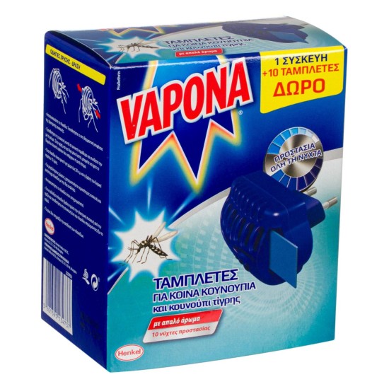 VAPONA ΣΥΣΚΕΥΗ+ΤΑΜΠΛΕΤΕΣ 10ΤΕΜ