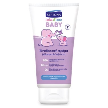SEPTONA BABY ΕΝΥΔΑΤΙΚΗ ΚΡΕΜΑ 150ml ΒΑΛΣΑΜΟ & ΛΕΒΑΝΤΑ