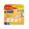 SEPTONA ΜΩΡΟΜΑΝΤΗΛΑ CALM&CARE KIDS ΜΕ ΠΑΝΘΕΝΟΛΗ 2Χ60TEM