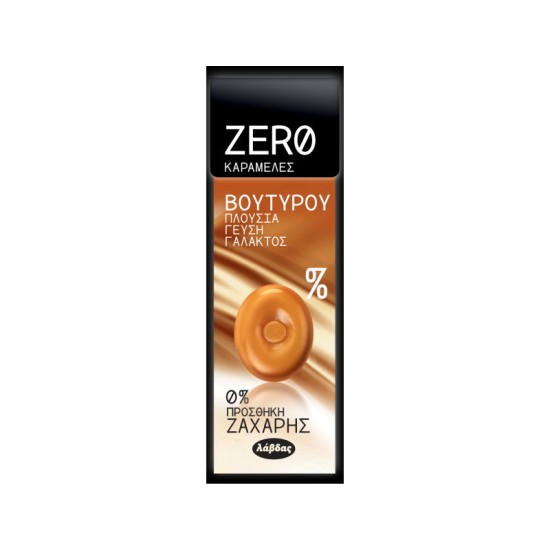 ZERO CANDIES ΚΑΡΑΜΕΛΕΣ ΧΩΡΙΣ ΖΑΧΑΡΗ 32G ΒΟΥΤΥΡΟΥ