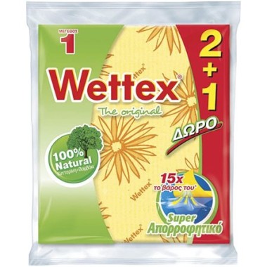WETTEX CLASSIC 2+1