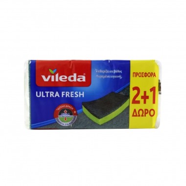 VILEDA ΣΦΟΥΓΓΑΡΙΑ 2+1 ΠΡΑΣΙΝΟ (ULTRA FRESH)