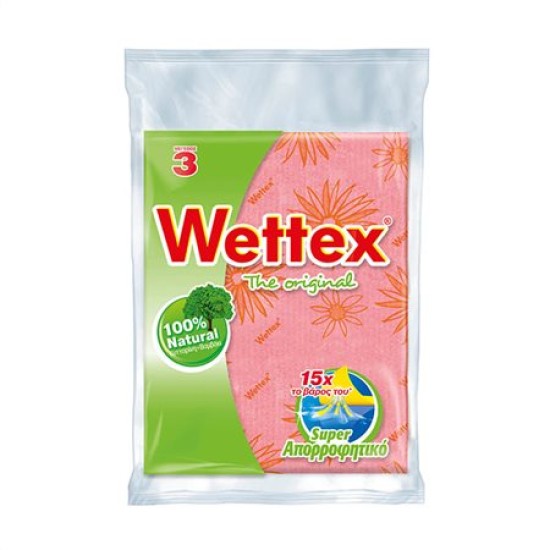 WETTEX MONO N.3 SUPER ΑΠΟΡΡΟΦΗΤΙΚΟ