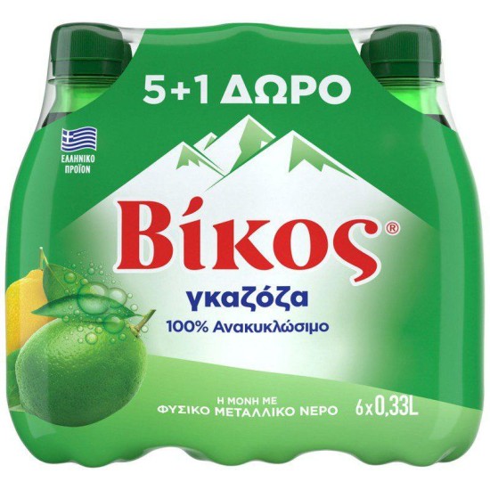 ΒΙΚΟΣ (6ΑΔΕΣ) 5+1 ΓΚΑΖΟΖΑ 330ml