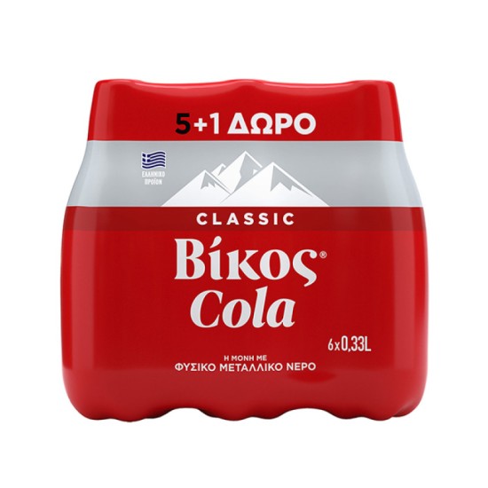 ΒΙΚΟΣ (6ΑΔΕΣ) 5+1  COLA 330ml