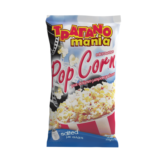 ΤΡΑΓΑΝΟ ΜΑΝΙΑ ΠΟΠ ΚΟΡΝ ΣΑΚΟΥΛΑ ΓΙΑ ΦΟΥΡΝΟ ΜΙΚΡΟΚΥΜΑΤΩΝ ΜΕ ΑΛΑΤΙ 15Χ100gr