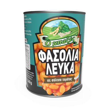 Ο ΜΠΑΞΕΣ ΦΑΣΟΛΙΑ ΛΕΥΚΑ ΣΕ ΚΟΚΚΙΝΗ ΣΑΛΤΣΑ 400gr (ΤΥΠΟΥ ΑΓΓΛΙΚΑ)