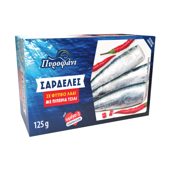 ΠΥΡΟΦΑΝΙ ΣΑΡΔΕΛΕΣ ΠΙΚΑΝΤΙΚΕΣ ΣΕ ΗΛΙΕΛΑΙΟ 125gr