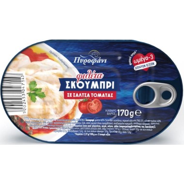 ΠΥΡΟΦΑΝΙ ΣΚΟΥΜΠΡΙ ΣΕ ΠΙΚΑΝΤΙΚΗ ΣΑΛΤΣΑ ΤΟΜΑΤΑΣ 170gr