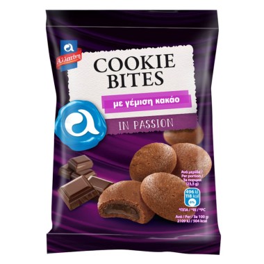 ΑΛΛΑΤΙΝΗ COOKIE BITES ΜΕ ΓΕΜΙΣΗ ΚΑΚΑΟ 70GR