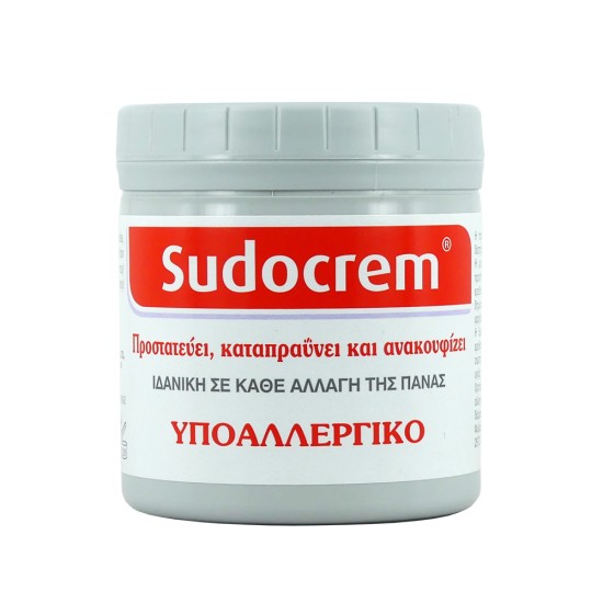 SUDOCREM 125GR ΚΑΤΑΠΡΑΥΝΤΙΚΗ ΚΡΕΜΑ ΓΙΑ ΜΩΡΑ