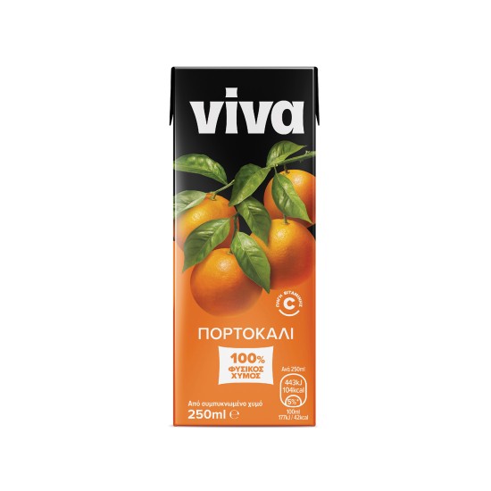 VIVA ΦΥΣΙΚΟΣ ΧΥΜΟΣ ΠΟΡΤΟΚΑΛΙ 250ml