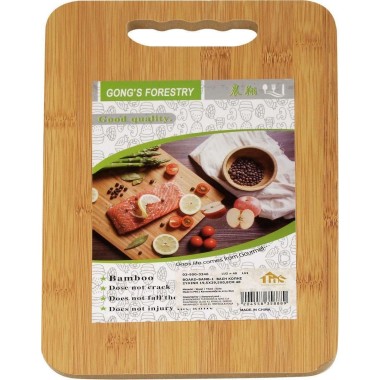 TNS ΒΑΣΗ ΚΟΠΗΣ ΞΥΛΙΝΗ 19,5 Χ 29,5 Χ 0.8CM