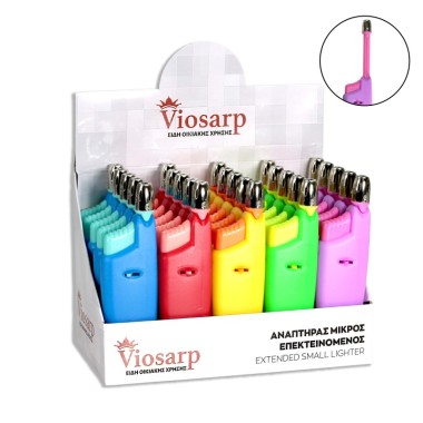 VIOSARP ΑΝΑΠΤΗΡΑΣ ΜΙΚΡΟΣ Νο. 14027 ΕΠΕΚΤΕΙΝΟΜΕΝΟΣ ΣΕ ΣΤΑΝΤ