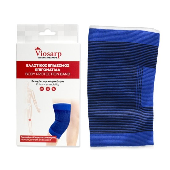 VIOSARP ΕΛΑΣΤΙΚΟΣ ΕΠΙΔΕΣΜΟΣ ΕΠΙΓΟΝΑΤΙΔΑ