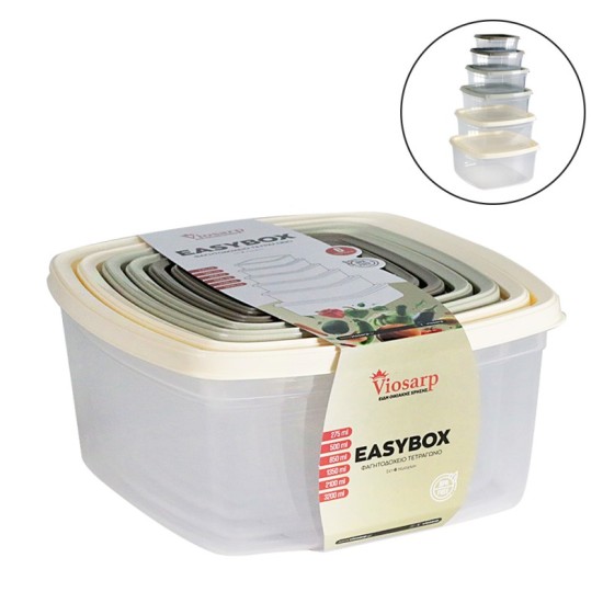 VIOSARP ΦΑΓΗΤΟΔΟΧΕΙΟ ΣΕΤ 6ΤΕΜ 275ml-500ml-850ml-1350ml-2100ml-3200ml No663