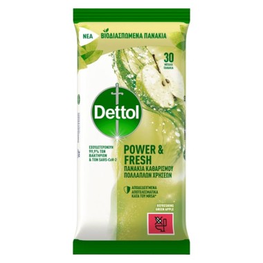 DETTOL ΥΓΡΑ ΜΑΝΤΗΛΑΚΙΑ 30TEM POWER&FRESH ΜΗΛΟ