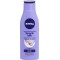 NIVEA BODY MILK 250ML ΓΙΑ ΞΗΡΗ ΕΠΙΔΕΡΜΙΔΑ ΜΕ ΒΟΥΤΥΡΟ ΚΑΡΙΤΕ