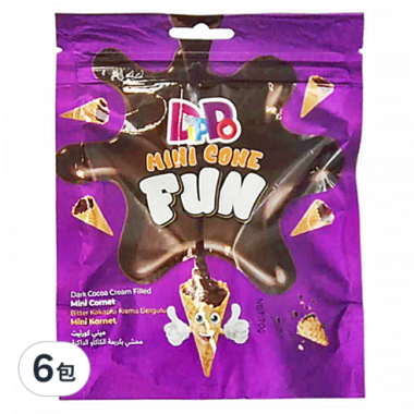 DIPPO ΜΙΝΙ CONE FUN ΧΩΝΑΚΙΑ ΜΕ ΓΕΜΙΣΗ ΜΑΥΡΗ ΣΟΚΟΛΑΤΑ 70GR
