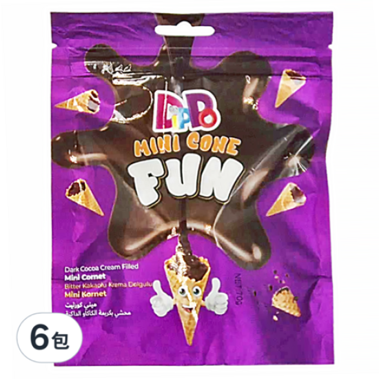 DIPPO ΜΙΝΙ CONE FUN ΧΩΝΑΚΙΑ ΜΕ ΓΕΜΙΣΗ ΜΑΥΡΗ ΣΟΚΟΛΑΤΑ 70GR