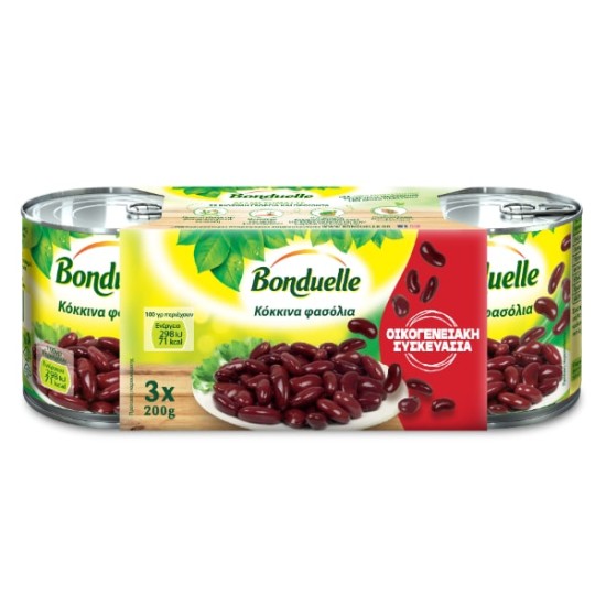 BONDUELLE ΟΙΚΟΓΕΝΕΙΑΚΗ ΣΥΣΚΕΥΑΣΙΑ ΚΟΚΚΙΝΑ ΦΑΣΟΛΙΑ 3Χ200gr