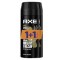 AXE BODY SPRAY 150ml (1+1) GOLD