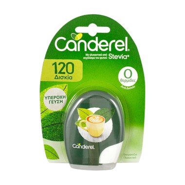 CANDEREL ΓΛΥΚΑΝΤΙΚΟ STEVIA 10.2g ΤΑΜΠΛΕΤΑ 120