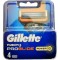 GILLETTE FUSION 5 PROGLIDE POWER ΞΥΡΑΦΑΚΙ (4 ΑΝΤ/ΤΙΚΑ)