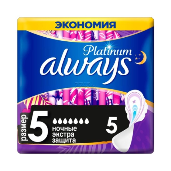 ALWAYS ΣΕΡΒΙΕΤΑ PLATINUM No5 ULTRA 5PCS