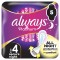 ALWAYS ΣΕΡΒΙΕΤΑ N.4 ULTRA SECURE NIGHT PLATINUM 5TEM