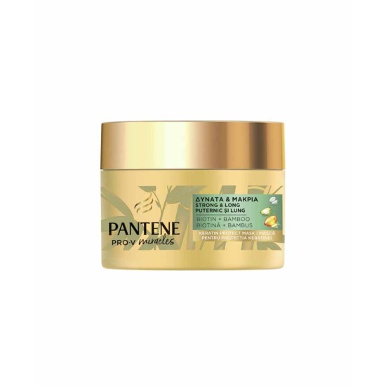 PANTENE ΜΑΣΚΑ 160ML GROW STRONG