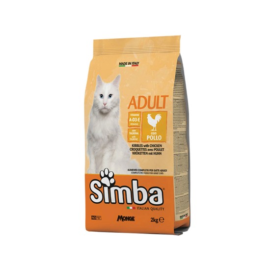SIMBA CAT ΚΡΟΚΕΤΕΣ 2kg ΚΟΤΟΠΟΥΛΟ