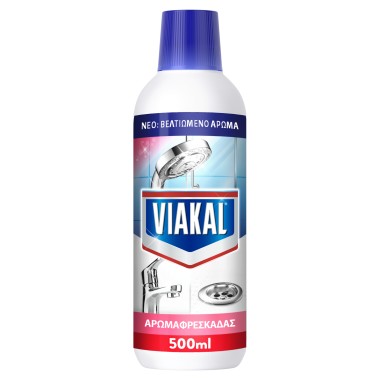 VIAKAL ΟΒΙΔΑ  500ML ΑΡΩΜΑ ΦΡΕΣΚΑΔΑΣ (GR) VIAKAL ΟΒΙΔΑ  500ML ΑΡΩΜΑ ΦΡΕΣΚΑΔΑΣ (GR)