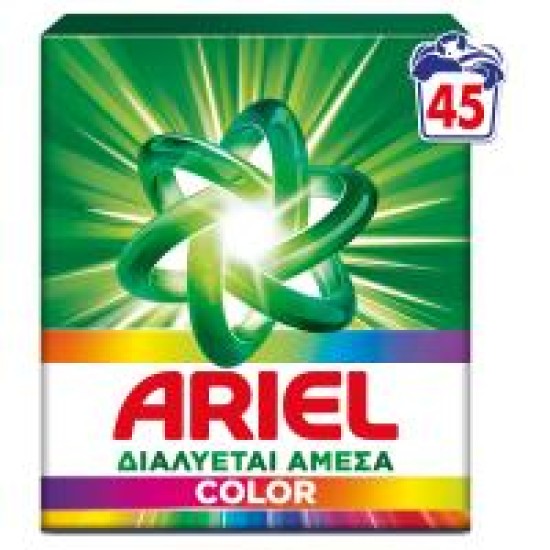 ARIEL ΣΚΟΝΗ 45μεζ. COLOR