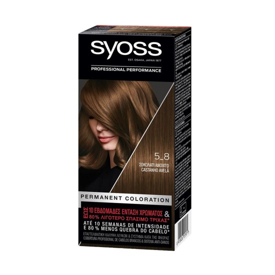 SYOSS ΒΑΦΗ ΜΑΛΛΙΩΝ N. 5,8 115ML