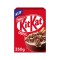 KIT KAT ΔΗΜΗΤΡΙΑΚΑ 330γρ