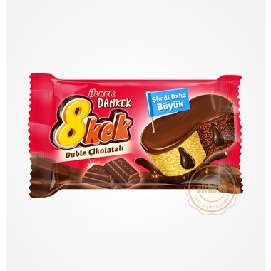 ULKER 8KEIK ΜΕ ΔΙΠΛΗ ΣΟΚΟΛΑΤΑ 55gr