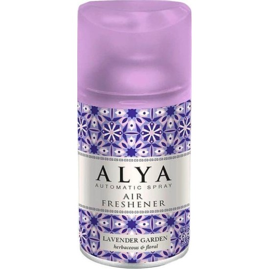 ALYA ΑΡΩΜΑΤΙΚΑ ΧΩΡΟΥ ΑΝΤ/ΚΤΙΚΑ 250ml LAVENDER GARDEN (ΓΙΑ AIRWICK ΣΥΣΚΕΥΗ)