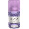 ALYA ΑΡΩΜΑΤΙΚΑ ΧΩΡΟΥ ΑΝΤ/ΚΤΙΚΑ 250ml LAVENDER GARDEN (ΓΙΑ AIRWICK ΣΥΣΚΕΥΗ)