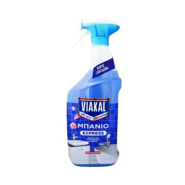 VIAKAL SPRAY 700ML EXPRESS ΜΠΑΝΙΟ ΦΡΕΣΚΑΔΑ ΛΟΥΛΟΥΔΙΩΝ VIAKAL SPRAY 700ML EXPRESS ΜΠΑΝΙΟ ΦΡΕΣΚΑΔΑ ΛΟΥΛΟΥΔΙΩΝ