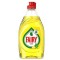FAIRY ΥΓΡΟ ΠΙΑΤΩΝ 350ml ULTRA LEMON