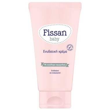 FISSAN BABY ΕΝΥΔΑΤΙΚΗ ΚΡΕΜΑ 150gr
