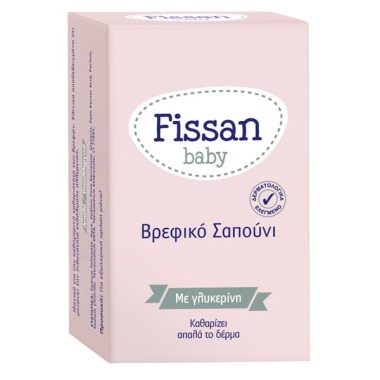 FISSAN BABY ΒΡΕΦΙΚΟ ΣΑΠΟΥΝΙ 90gr