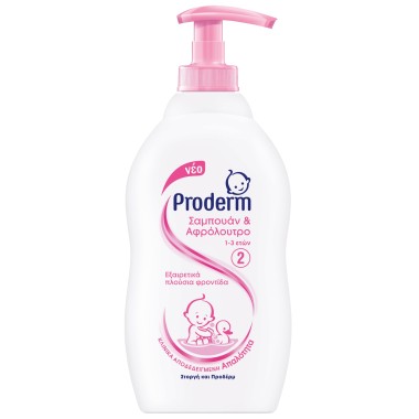 PRODERM ΣΑΜΠΟΥΑΝ & ΑΦΡΟΛΟΥΤΡΟ 1-3 ΕΤΩΝ 400ml ΜΕ ΑΝΤΛΙΑ