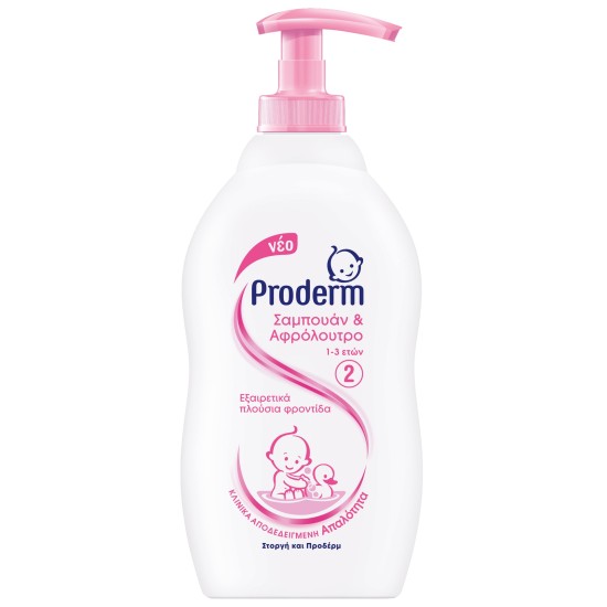 PRODERM ΣΑΜΠΟΥΑΝ & ΑΦΡΟΛΟΥΤΡΟ 1-3 ΕΤΩΝ 400ml ΜΕ ΑΝΤΛΙΑ