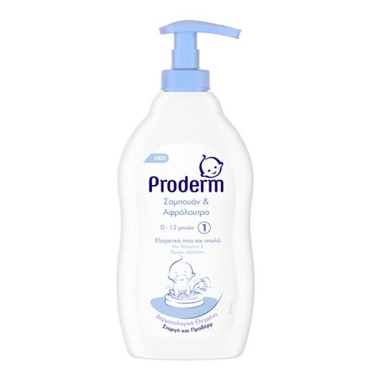 PRODERM ΣΑΜΠΟΥΑΝ & ΑΦΡΟΛΟΥΤΡΟ 0-12 ΜΗΝΩΝ 400ml ΜΕ ΑΝΤΛΙΑ