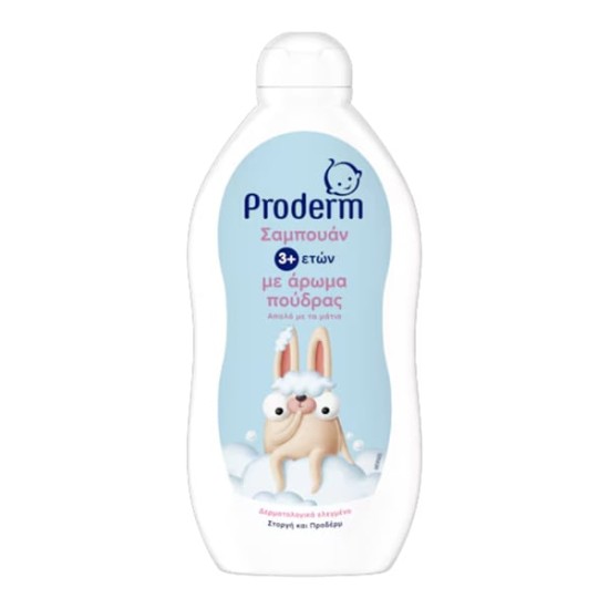 PRODERM ΣΑΜΠΟΥΑΝ 3+ ΕΤΩΝ 500ML ΑΡΩΜΑ ΠΟΥΔΡΑΣ