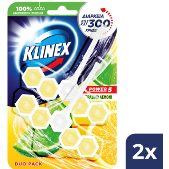 KLINEX WC BLOCK 2x55gr ΠΡΑΣΙΝΟ ΛΕΜΟΝΙ