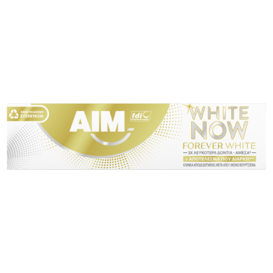 AIM ΟΔΟΝΤΟΚΡΕΜΑ 75ML FOREVER WHITE NOW GOLD