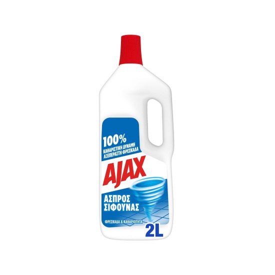 AJAX ΥΓΡΟ ΚΑΘΑΡΙΣΤΙΚΟ 2lt ΑΣΠΡΟΣ ΣΙΦΟΥΝΑΣ (ΑΣΠΡΟ)